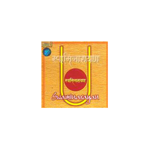 Swami Narayan-(Hindu Religious)-CDS-REL107